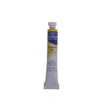 Cotman 8ml - Gamboge Hue 266