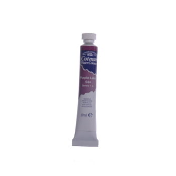 Cotman 8ml - Purple Lake 544