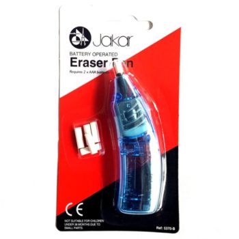 Jakar Battery Powered Eraser